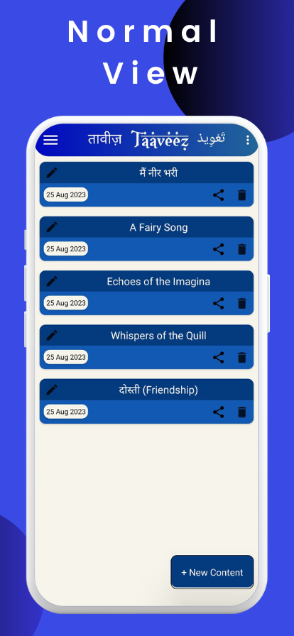 screenshot_1