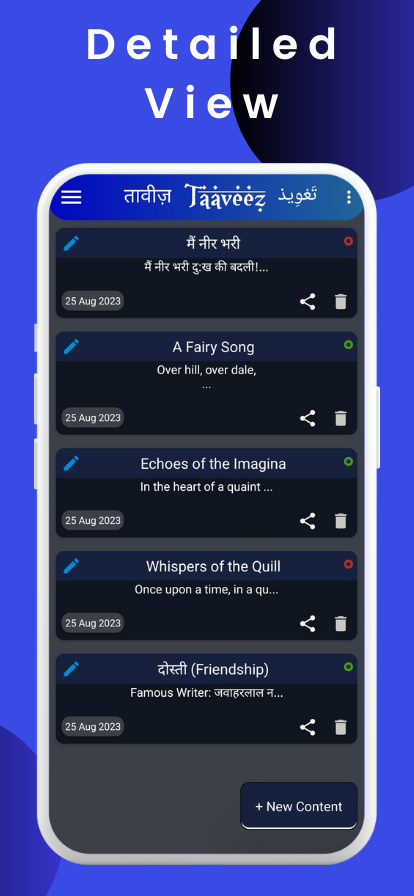 screenshot_2
