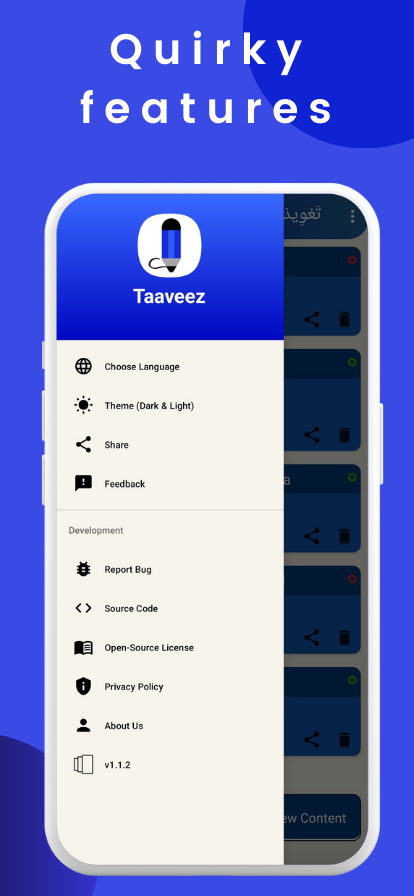 screenshot_3