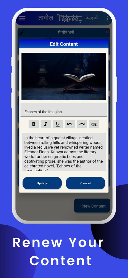 screenshot_5