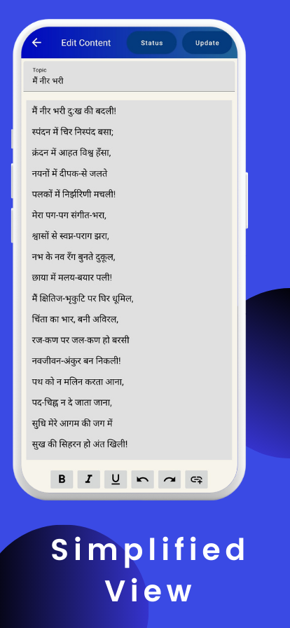 screenshot_6