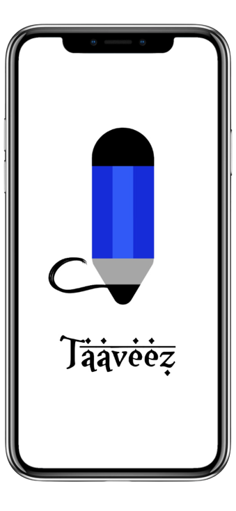 taaveez_home_image